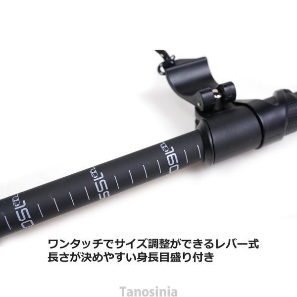 新品未使用★ウォーキング用のポール ウォーキングポール 軽量 伸縮 かんたん長さ調整 KIZAKI キザキ 歩