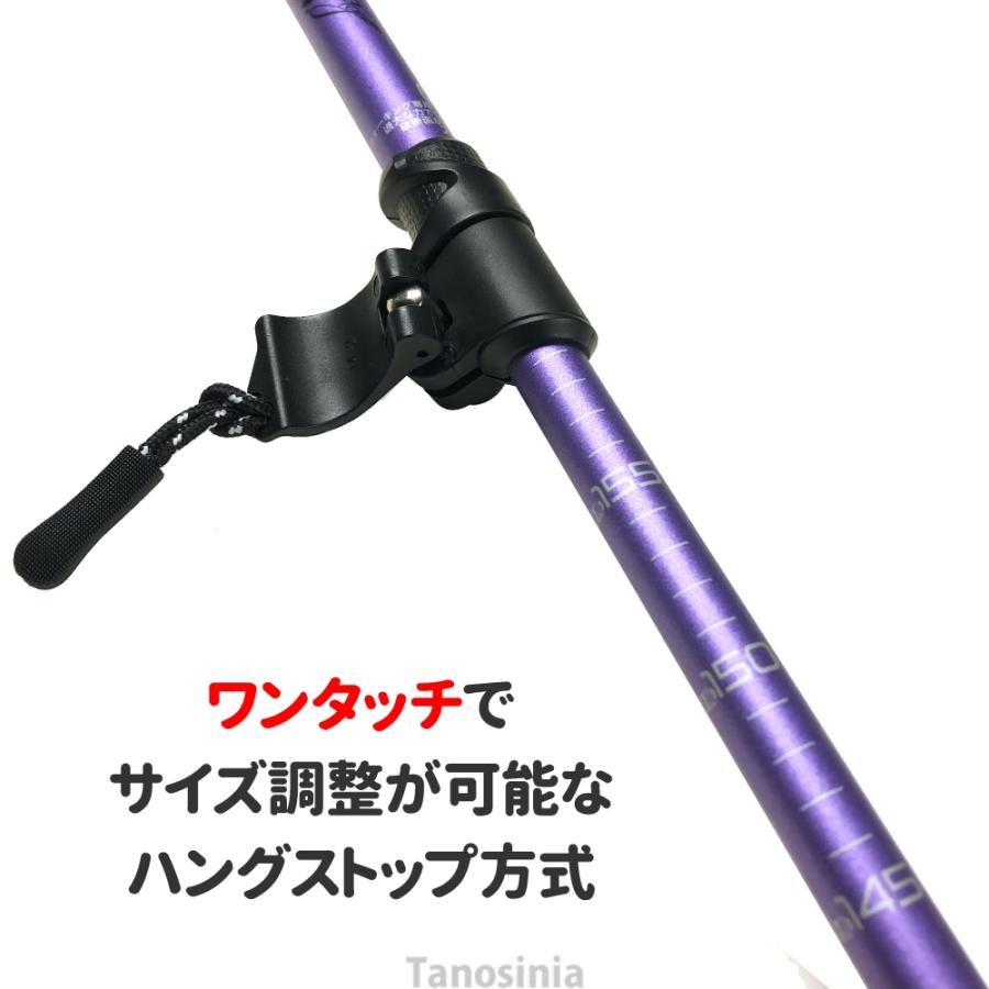 介護 杖 両手 2本 折りたたみ 軽量 ウォーキングポール 高齢者 2