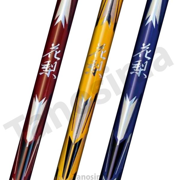 グラウンドゴルフ クラブ 花梨クラブ6 BH2896 ハタチ HATACHI グラウンドゴルフ クラブ 花梨クラブ6 BH2896 ハタチ HATACHI