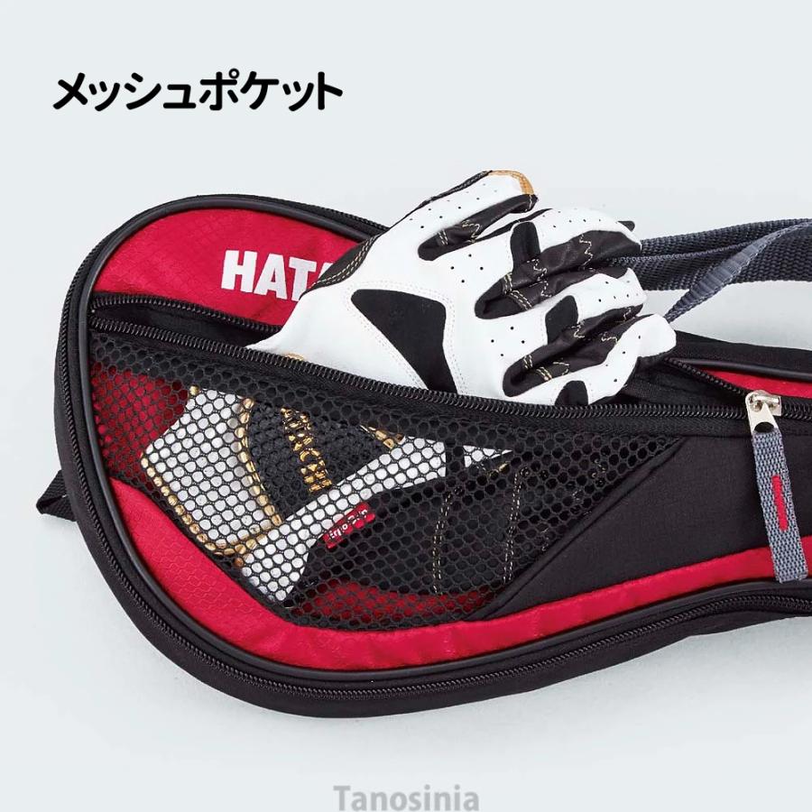 HATACHI（ハタチ） グラウンドゴルフクラブ ケース マルチクラブケース