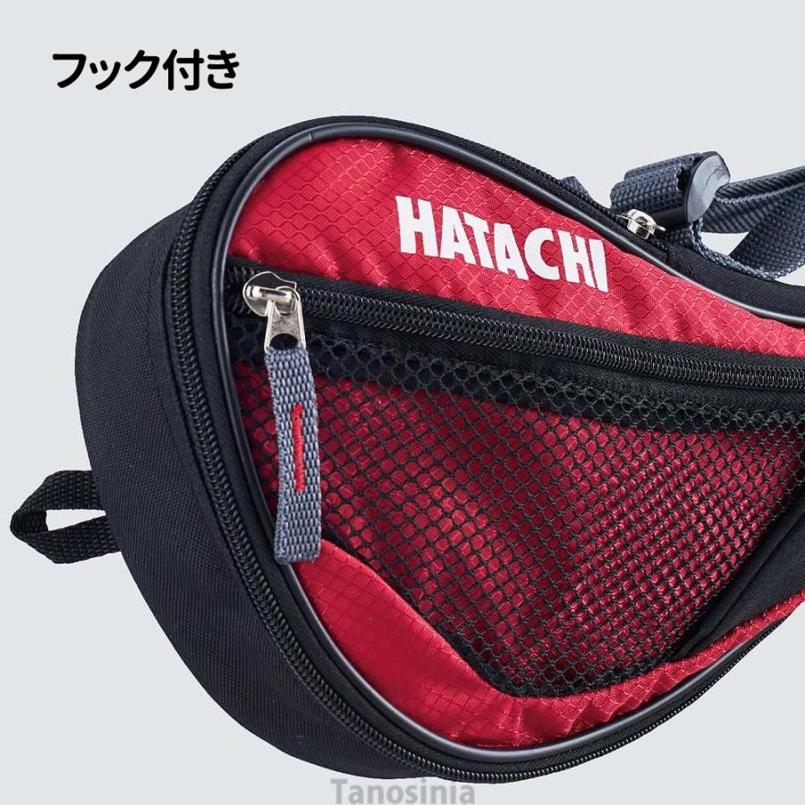 HATACHI（ハタチ） グラウンドゴルフクラブ ケース マルチクラブケース