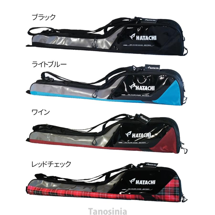 HATACHI（ハタチ） グラウンドゴルフ用品 クラブケース スティック