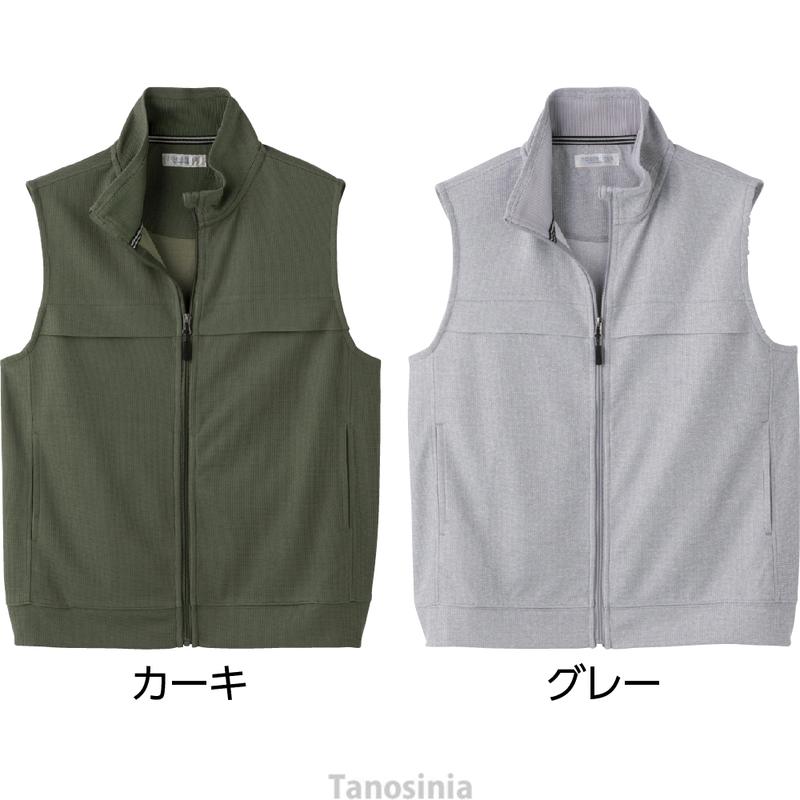 【新品◆24200円】Munsingwear ジップベスト 2025年 春夏新作 250423_vp5_main_s.jpg