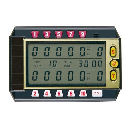 正規品新品未使用品 Gate Hongo ウォーキングポール 得点計算機 Ball サンパワースコア ソーラー電池 健康スポーツ通販のタノシニアゲートボール その他ゲートボール用品