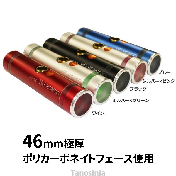 ゲートボール 道具 ゲートボール用品 ヘッド スティックヘッド ゲートボール 道具 ゲートボール用品 ヘッド スティックヘッド