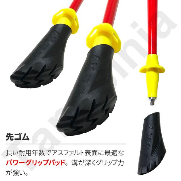 ノルディックウォーキング ポール ウォーキングポール LEKI レキ 長さ