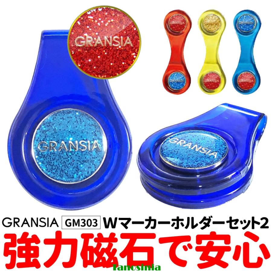 ALKA（アルカ） グラウンドゴルフ用品 道具 用具 グラウンドゴルフ