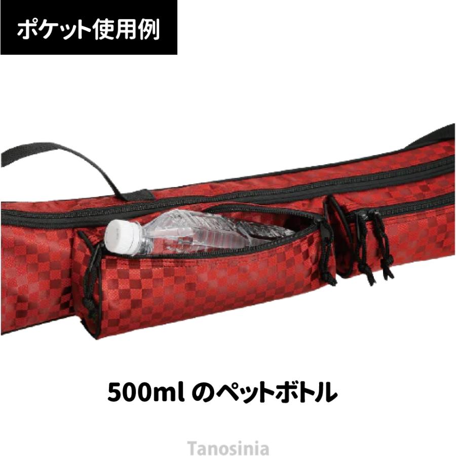 ニチヨー（NICHIYO） グラウンドゴルフ グランドゴルフ ケース ペット