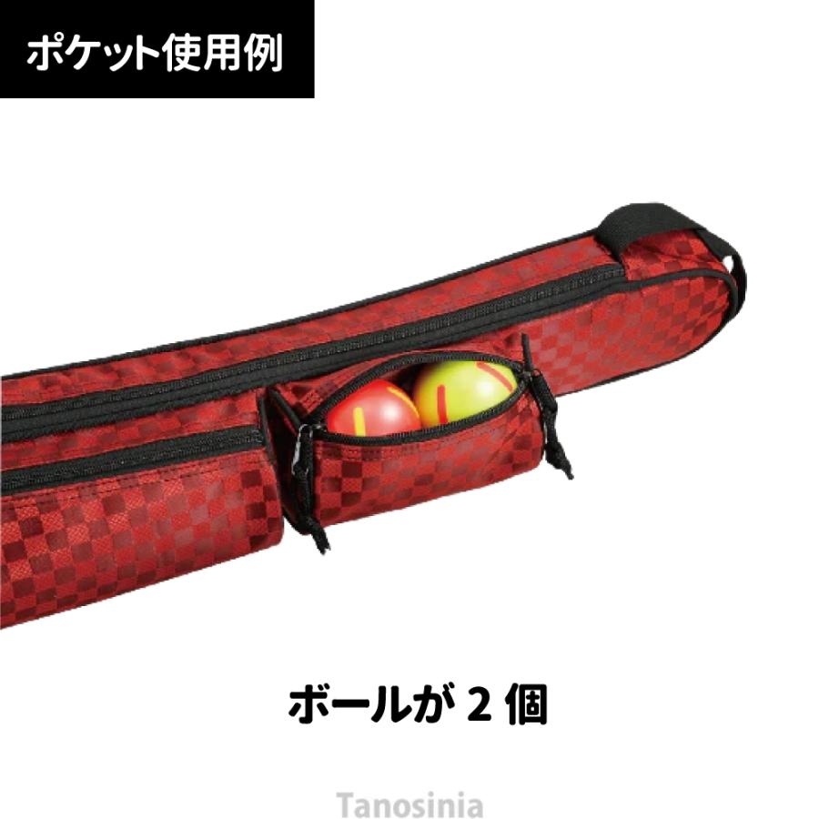 ニチヨー（NICHIYO） グラウンドゴルフ グランドゴルフ ケース ペット
