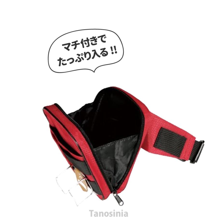 ニチヨー（NICHIYO） グラウンドゴルフ グランドゴルフ ポーチ