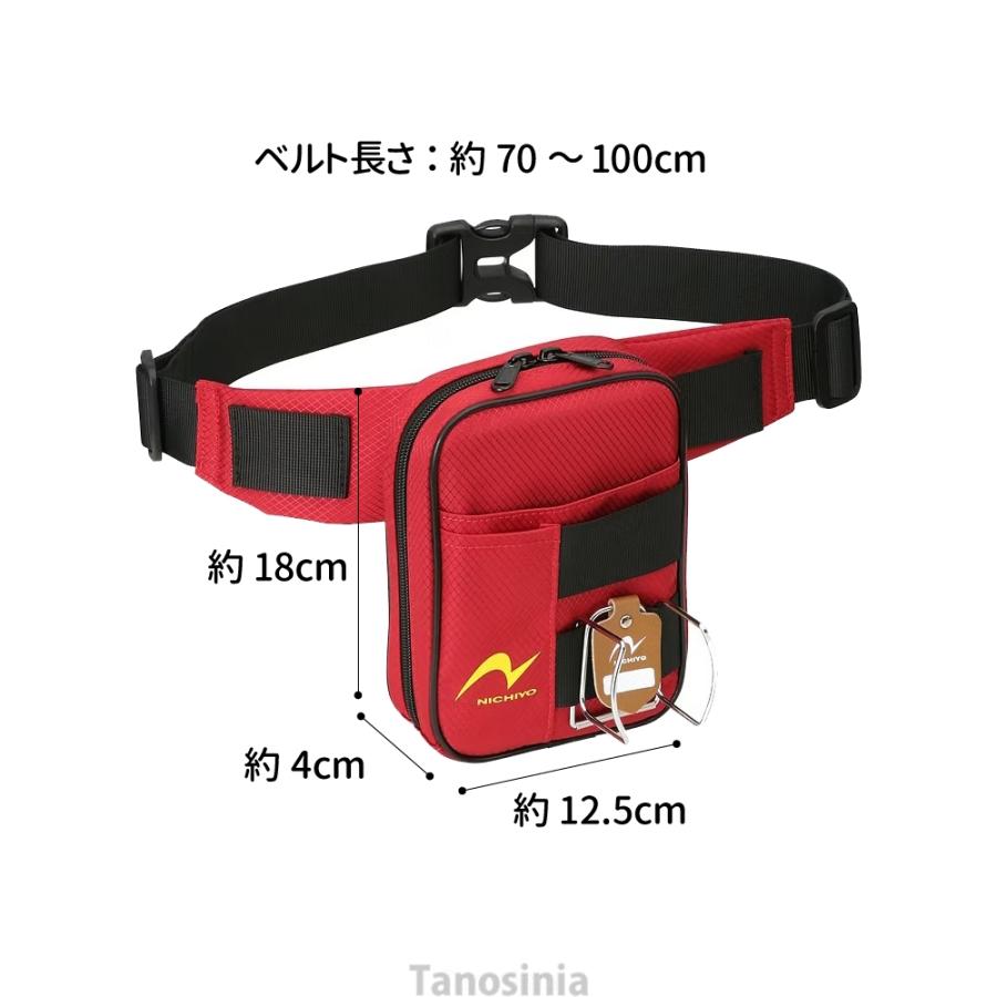 ニチヨー（NICHIYO） グラウンドゴルフ グランドゴルフ ポーチ