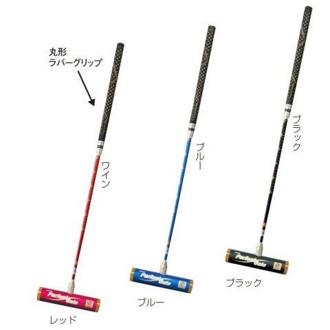 超天篇 ゲートボールセット ni-jzwr.jpg