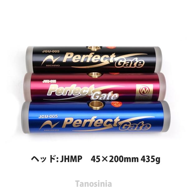 ゲートボール 道具 ゲートボール用品 スティック ヘッド ケース