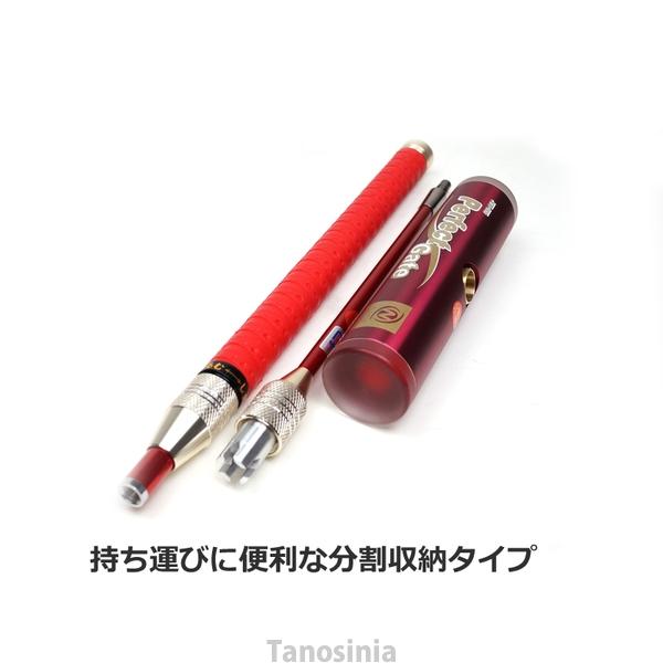 ゲートボール 道具 ゲートボール用品 スティック ヘッド ケース ゲートボール 道具 ゲートボール用品 スティック ヘッド ケース
