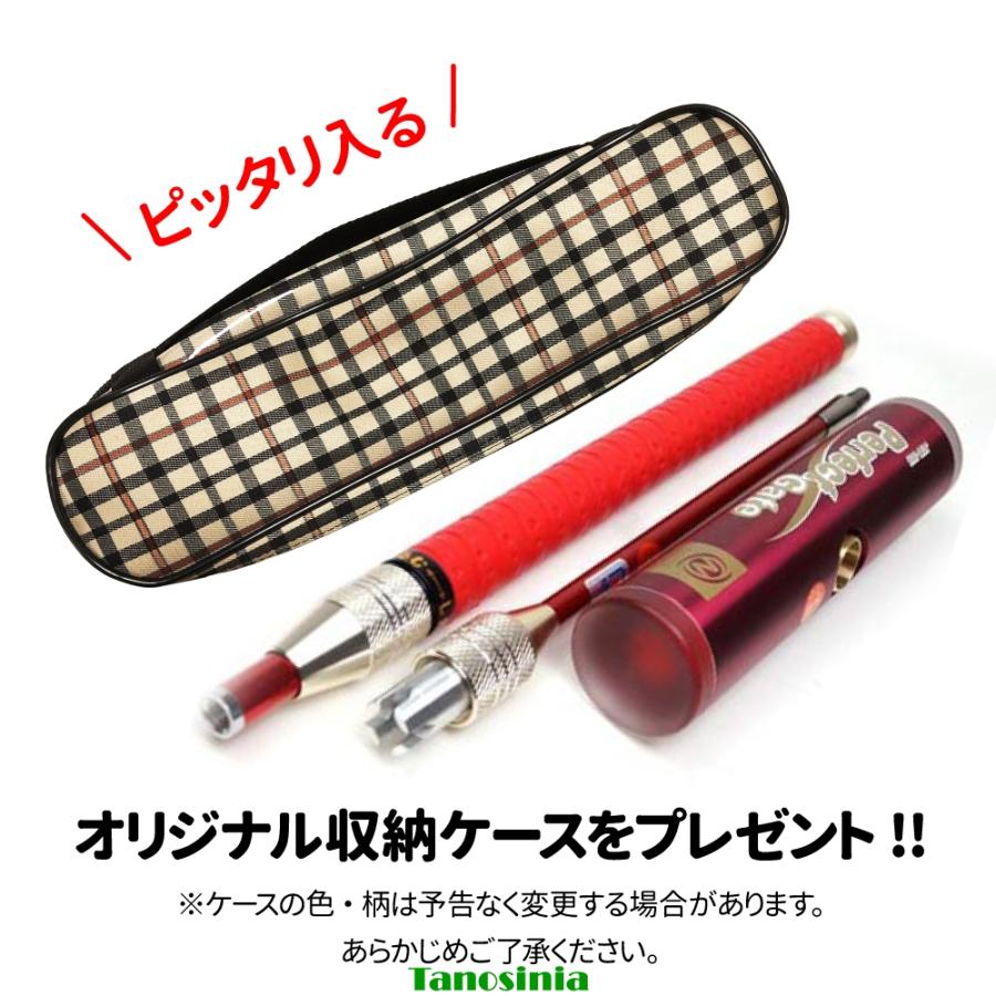 赤青罰怒ブランド (スリーブ付き) ゲートボール 赤青罰怒ブランド(スリーブ付き) ゲートボール