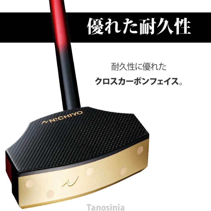 グラウンドゴルフ道具 クラブ ニチヨー アルバトロス2モデル T-2 グラウンドゴルフ道具 クラブ ニチヨー アルバトロス2モデル T-2