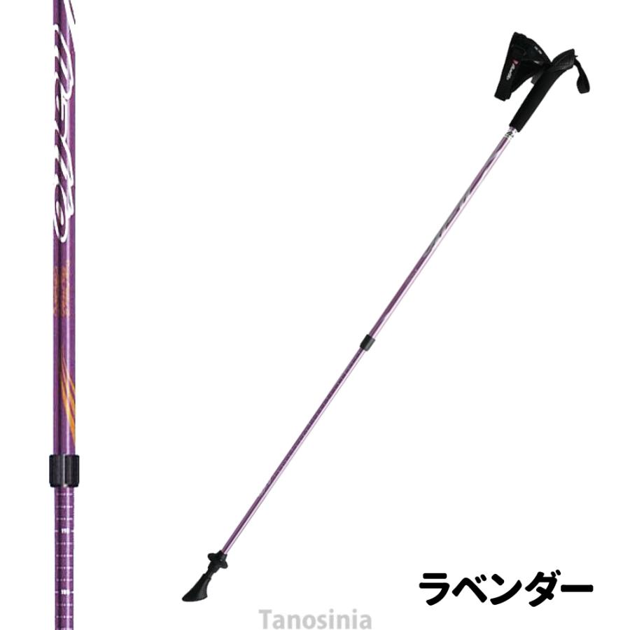 スイング ウォーキングポール ピンク 85-120cm nite（ナイト） ノルディックウォーキング ポール ウォーキングポール