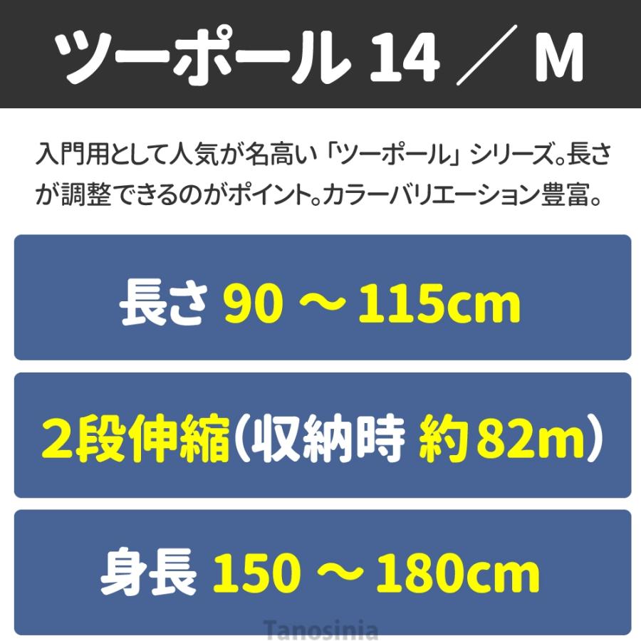 【新品タグ】ウォーボーン　ウォーク　カットソー　紺　L 24aw 楽天市場】MZR/ZWR90系 ノア/ヴォクシー 年式:2022年1月〜 D.A.D