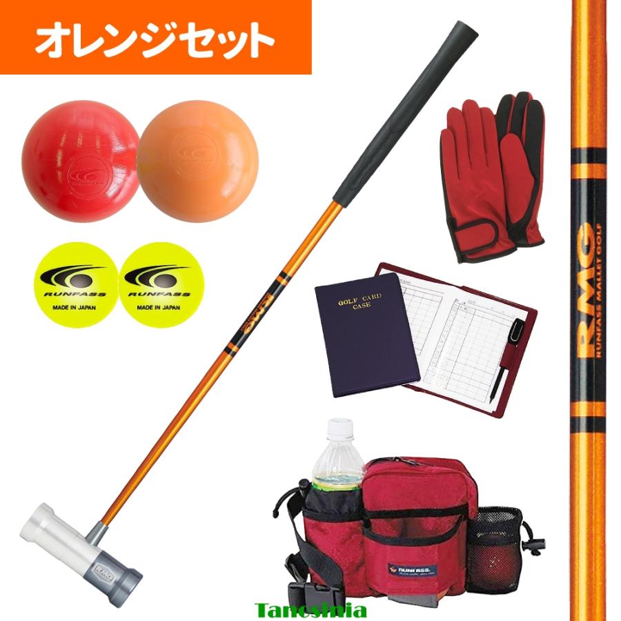 マレットゴルフ用品 用具 道具 マレットゴルフ セット 入門用 初心者 ビギナー スターター クラブ ボール×2 マーカー×2 スコアカード ケース 7点セット