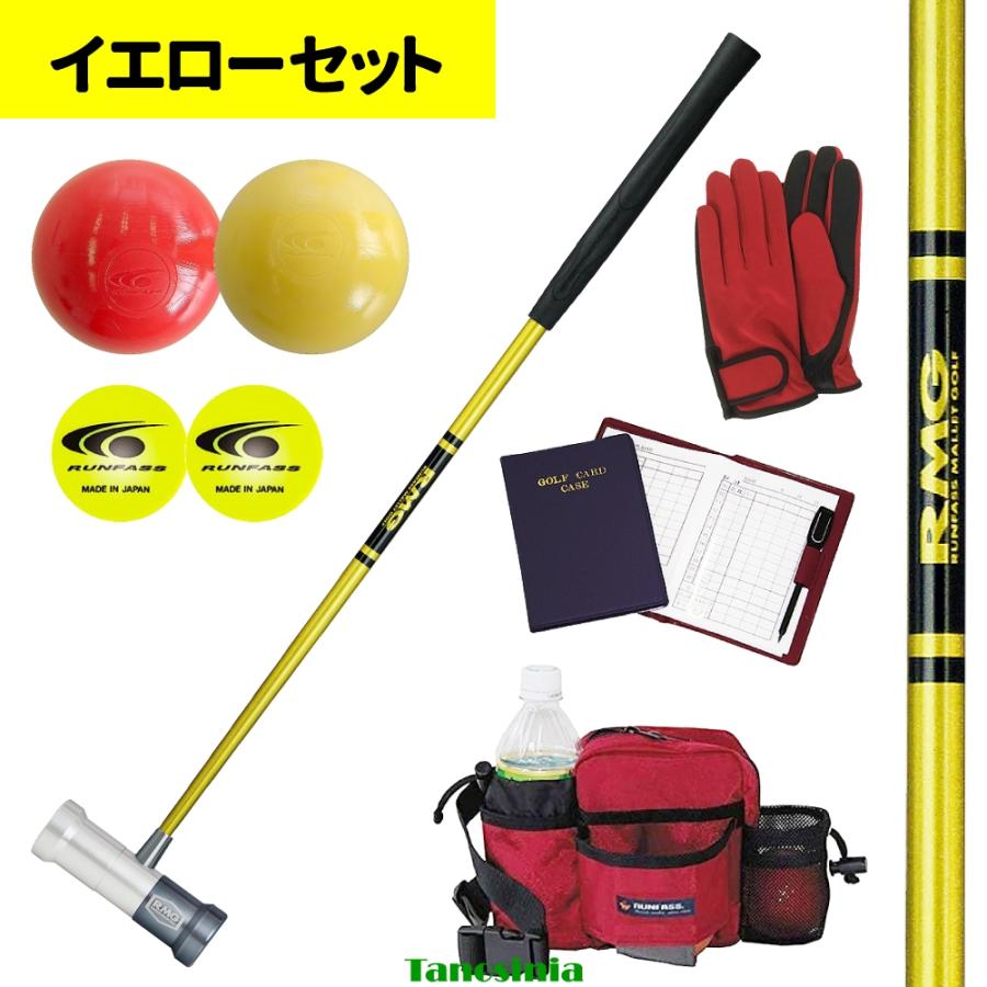 マレットゴルフ用品 用具 道具 マレットゴルフ セット 入門用 初心者 ビギナー スターター クラブ ボール×2 マーカー×2 スコアカード ケース 7点セット
