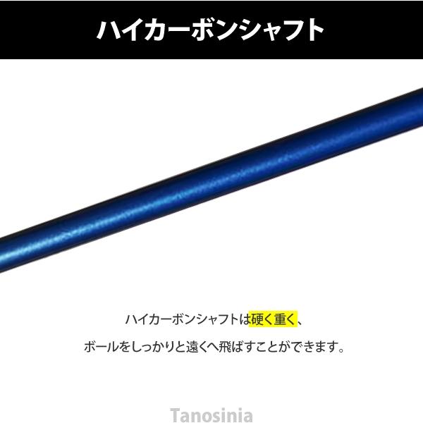 マレットゴルフ 5点セット クラブセット 道具 用品 超硬質