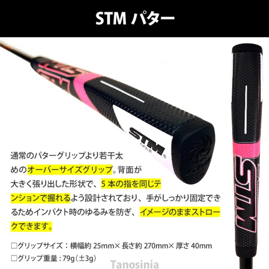 マレットゴルフクラブ マレットゴルフ 道具 用品 クラブ 超硬質 マレットゴルフクラブ マレットゴルフ 道具 用品 クラブ 超硬質