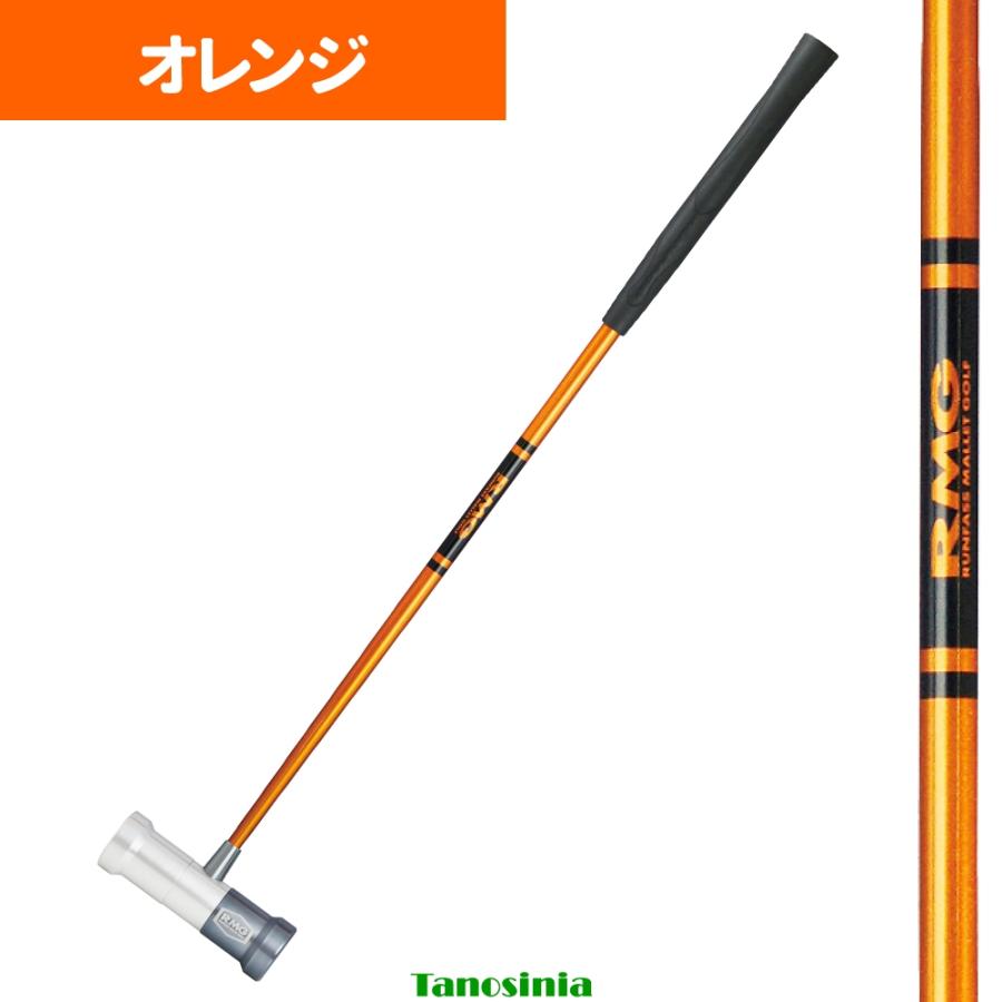 マレットゴルフ用品 用具 道具 マレットゴルフクラブ マレットゴルフ