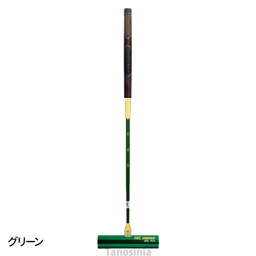 【新品未使用・定価以下】BGO EGS SHELF＆BRIDGEセット ebagos エバゴス ソフトメタリック 籐付きミニサイフ