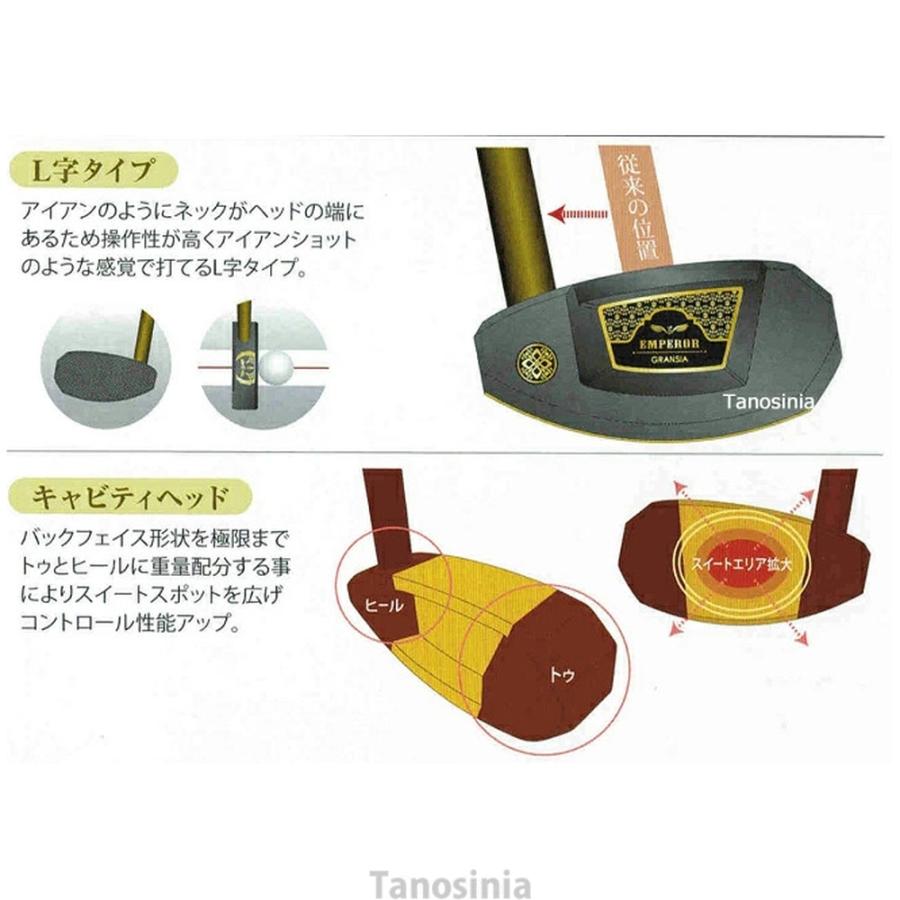 ALKA（アルカ） グラウンドゴルフクラブ エンペラークラブ GC180