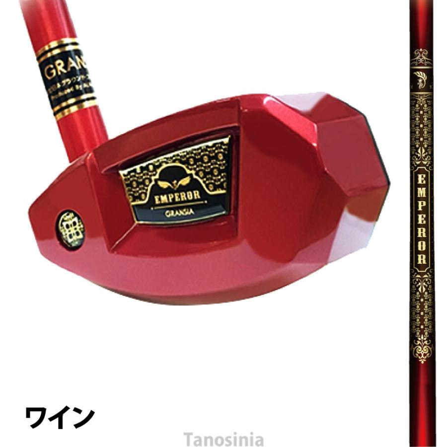 ALKA（アルカ） グラウンドゴルフクラブ エンペラークラブ GC180
