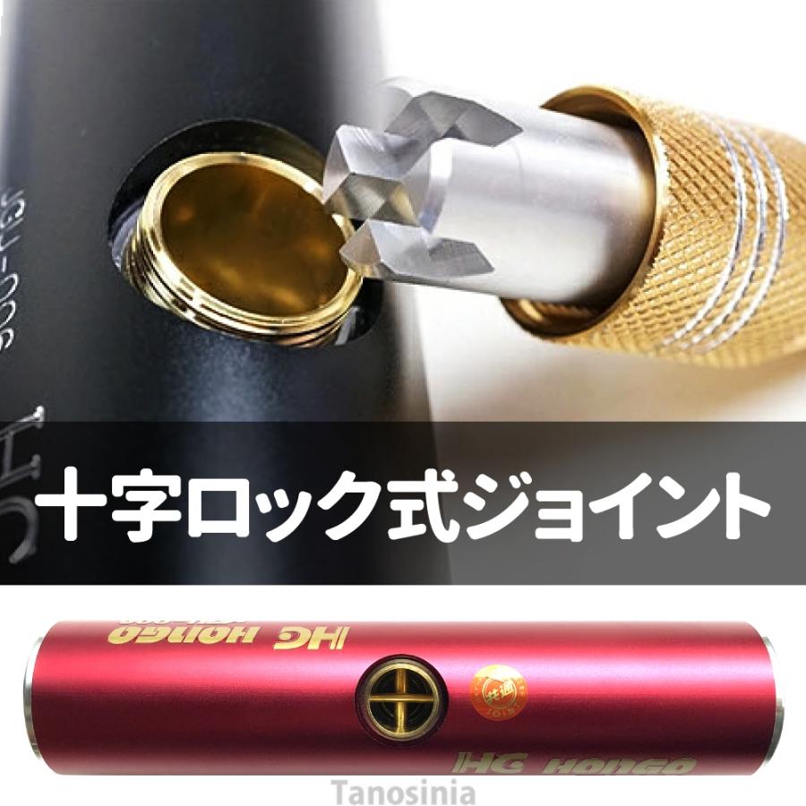 ゲートボール 道具 用具 用品 ゲートボール用品 高反発 高耐久 ヘッド