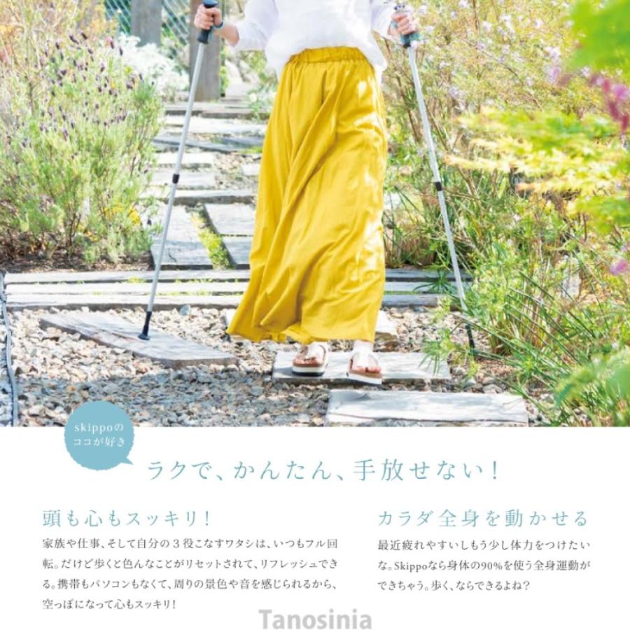 介護 杖 2本 初心者 シニア 高齢者向け 伸縮 散歩 リハビリ 歩行補助
