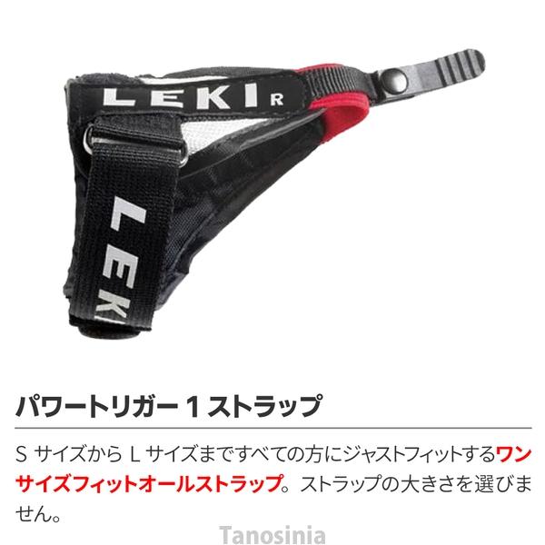 ウォーキングポール レキ 伸縮 スピンショート アグレッシブタイプ