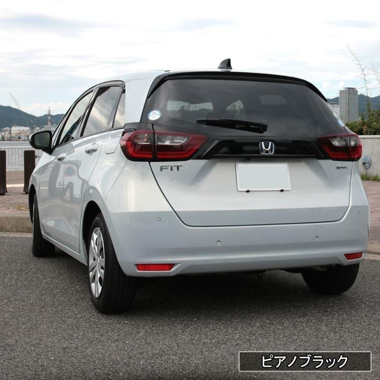 ホンダ フィット GR系 リアライセンスガーニッシュ 1P 選べる3カラー カスタムパーツ エアロパーツ 外装 HONDA FIT GR｜tanosiijikan｜11