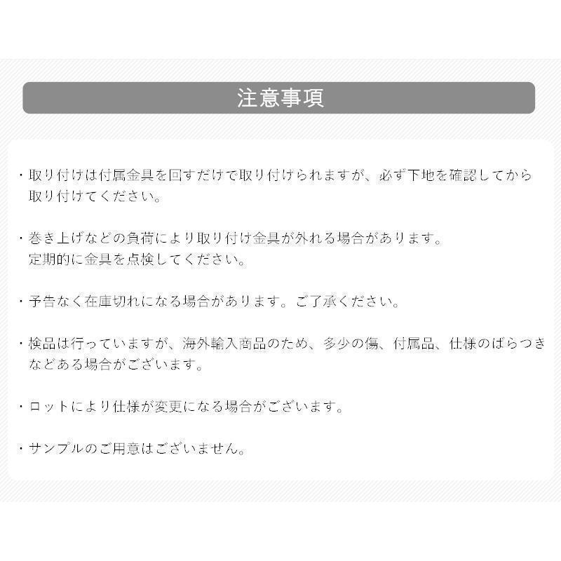 すだれ 簾 屋外 屋内 おしゃれ 巻き上げ 目隠し 取り付け 竹 洋風すだれ フレンチバンブーブラインド L 120×180cm CSZ｜tanosiijikan｜09