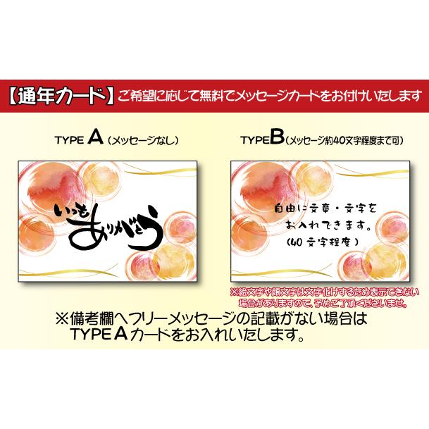 串カツ 選べるセット！ めっちゃ大阪 串カツセット（7種合計35本+ソース1本）国内製造 贈り物 ギフト 父の日 母の日 お中元 お歳暮