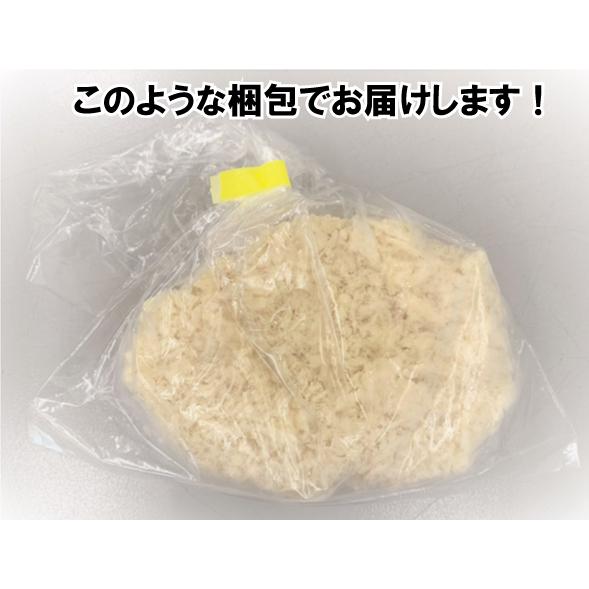 新しくなった！黄金色のチキンカツ（120g）（鶏肉 カツ かつ 揚げ とり 皮つき 冷凍 お惣菜 簡単 お中元 お歳暮 ギフト）｜tanosimi｜03