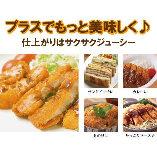 カツキング SHINYAKOZUKA and Converse Reimagine the Boarderstar Ox