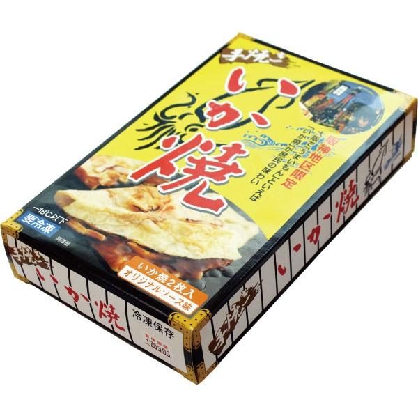 大阪名物 手作り もちもち生地の いか焼 130g 2枚入 イカ焼 Osg 010 楽しみ食倶楽部 通販 Yahoo ショッピング