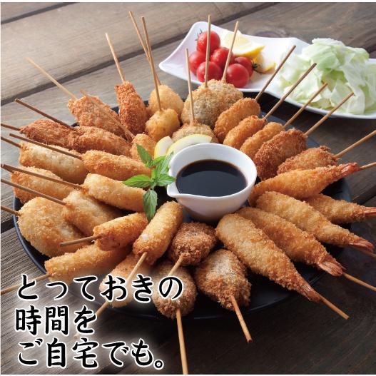 国内製造 プレミアムめっちゃ大阪串かつセット(10種合計50本+ソース1本)(串揚げ 串カツ)|tanosimi|08
