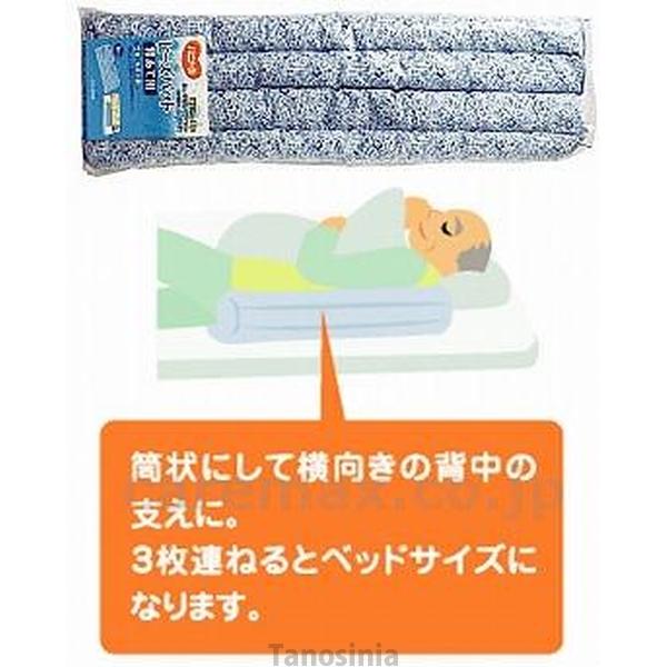 ビーズパット7型 187012BG 背あて用 ピジョンタヒラ 4902508111485 /k23-mkの画像