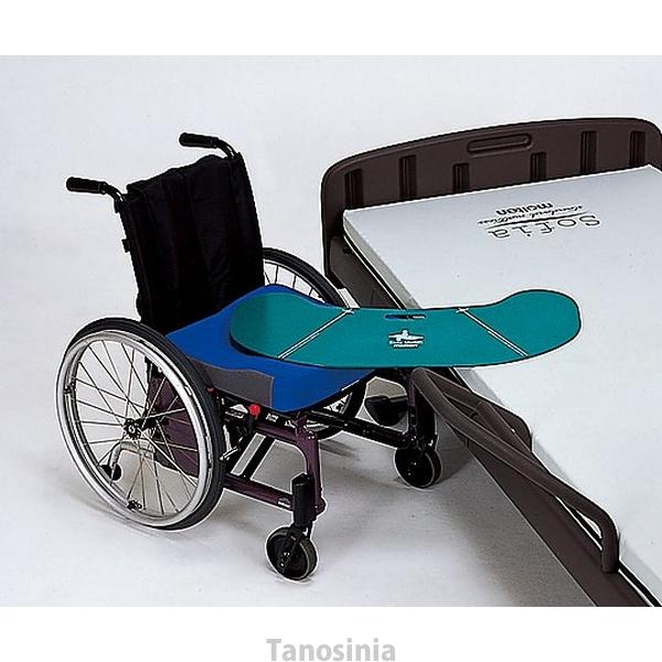 イージーモーション MEMV Bタイプ ブーメラン型 モルテン