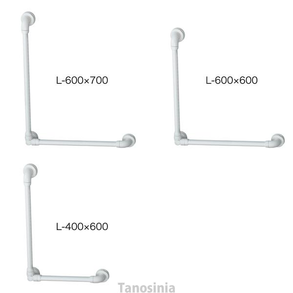 安寿 セーフティーバー L-400×600 介護用品 風呂 補助 手すり 住宅改修 部材｜tanosinia｜05