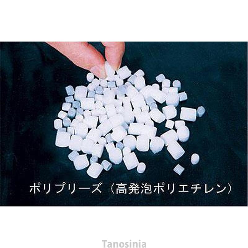 ナーセントパット A 2点セット 小ピース×2個 標準カバータイプ アイ・ソネックス 体位変換用クッション 体圧分散 体位保持 介護用品の画像