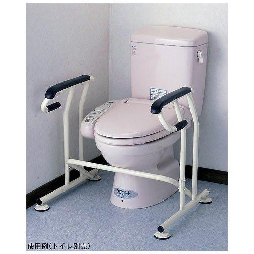 トイレサポート KT-100 スタンダードタイプ 介護用品 手すり キヨタ 