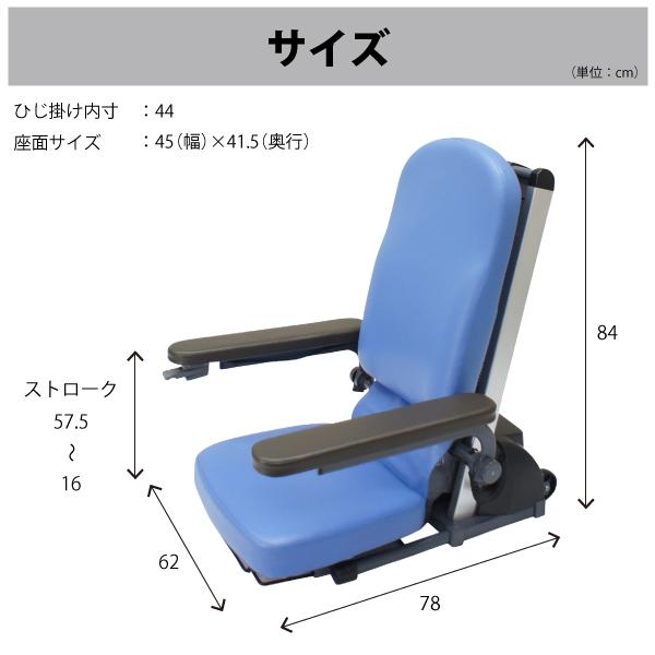 椅子 efu CRZ-2010-IJG-5 生興 教室用イス5号の通販【法人オフィス家具の