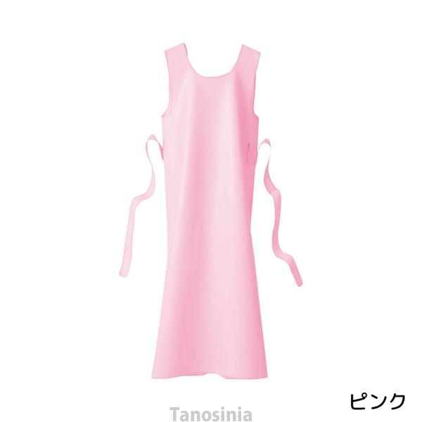 入浴介助用エプロン LLサイズ 抗菌 防臭 防水 耐熱 防カビ