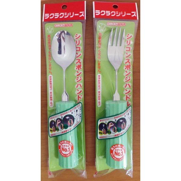 介護用品 食器 自助具 カトラリー はし お箸 スプーン フォーク 自由に
