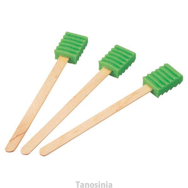介護 歯磨き グッズ 口腔ケア 用品 清掃用 歯ブラシ おすすめ スティック スポンジ 硬め 波型 大容量 ハミングッド H MHGH50 250本入 モルテン 介護用品の画像