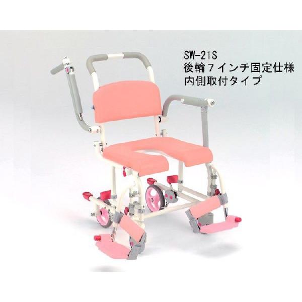 介護用 シャワーキャリー トイレキャリー 後輪7インチ固定仕様 内側